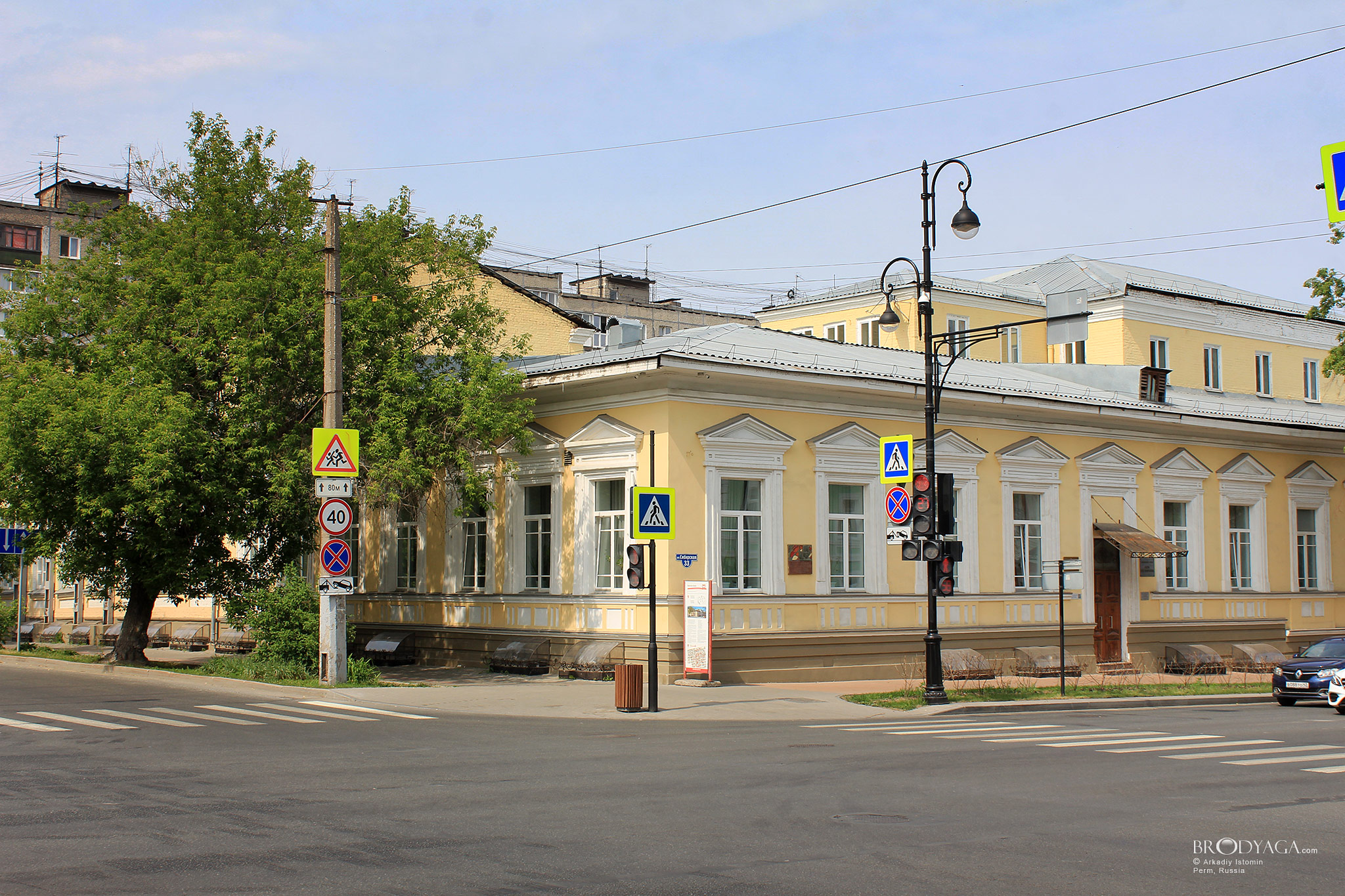 ул. Сибирская, 33, Пермь